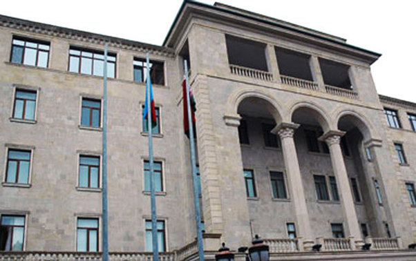 Müdafiə Nazirliyi birinci yerdədir