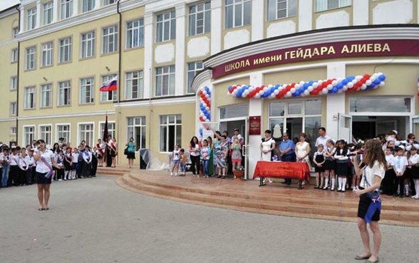 Həştərxanlılardan Heydər Əliyev Fonduna