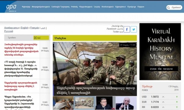 APA erməni dilində