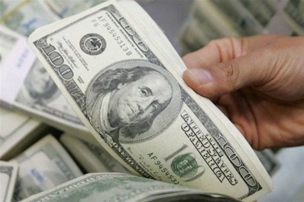 Dolların sabaha olan məzənnəsi açıqlandı