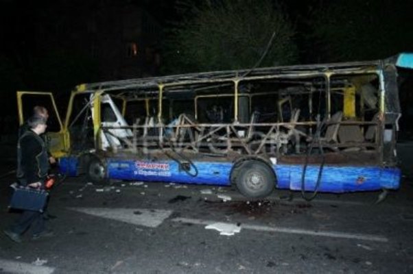 Ermənistanda partlayış