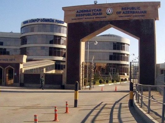 Gürcüstanla sərhəddə insident