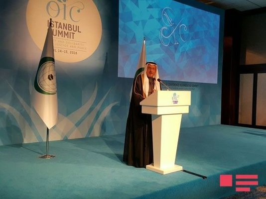 İƏT-də Qarabağ üzrə Təmas qrupu yaradılır