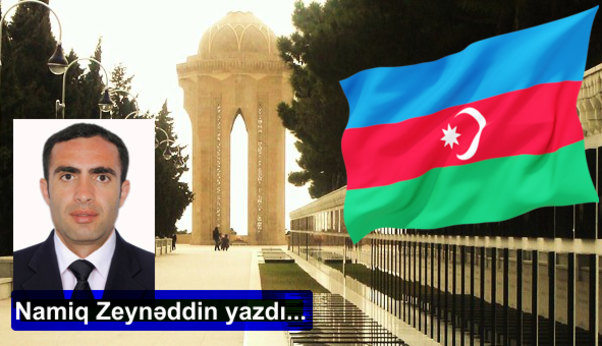 Şəhidlik zirvəsi