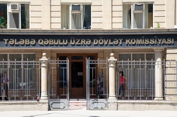 TQDK növbəti sınaq imtahanı keçirib