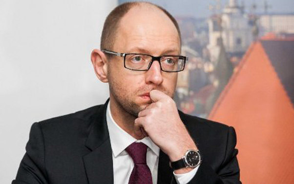 Ukrayna baş naziri istefa verdi