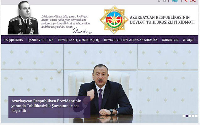 DTX saytını istifadəyə verdi