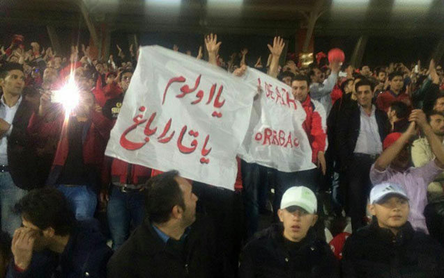 “Traktor Sazi”nin oyununda Azərbaycana dəstək