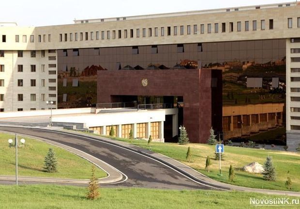 Ermənistan Müdafiə Nazirliyi Azərbaycana müraciət etdi