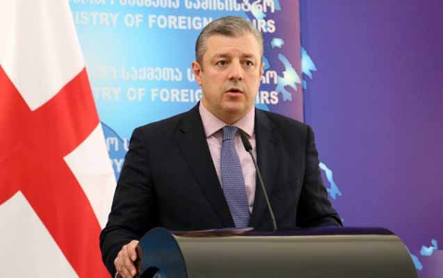 Gürcüstanda cəbhədəki vəziyyətlə bağlı