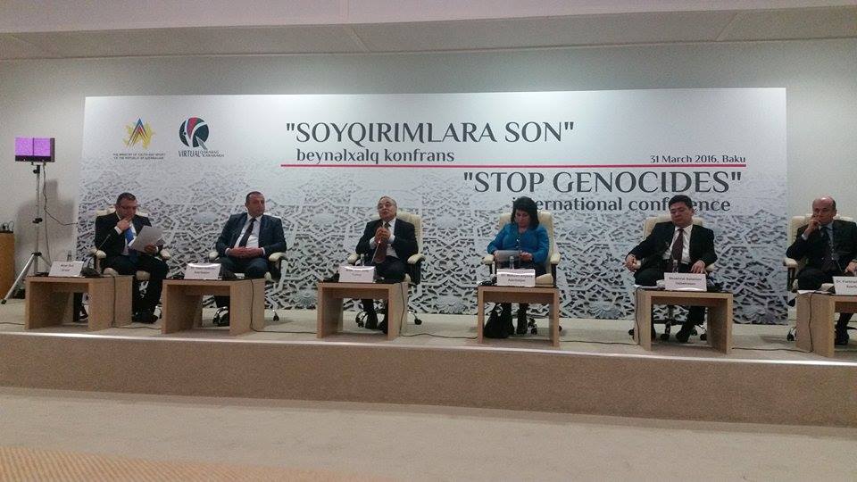 Gənclər və İdman Nazirliyi 