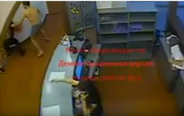 “Zaminbank” filial müdirinin qətlinin