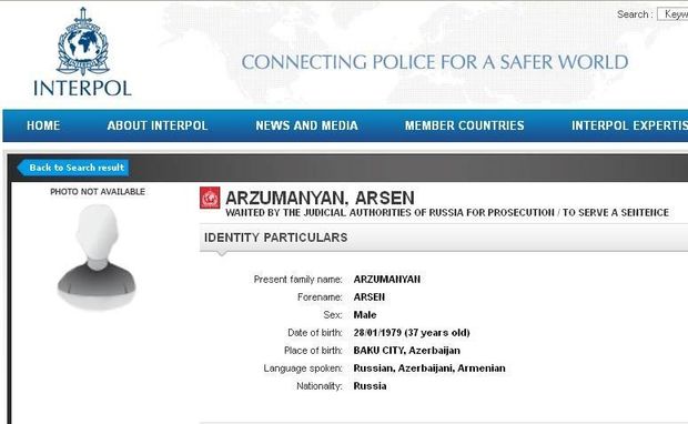 Interpol Bakıda doğulan ermənini axtarır