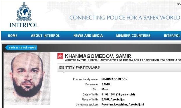 Rusiyada azərbaycanlı İnterpol xətti ilə axtarışa verilib