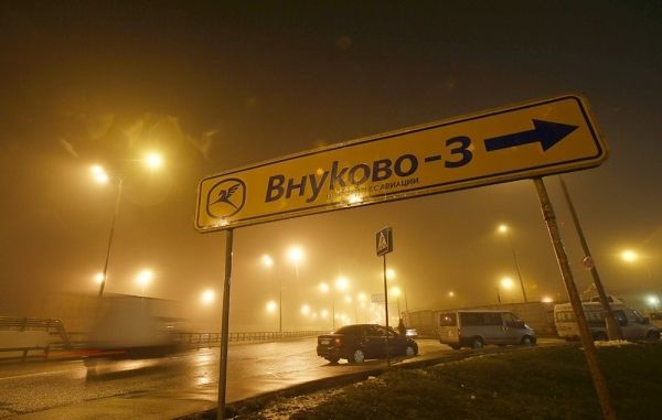 Moskvada sərnişin təyyarəsi qəza enişi edib