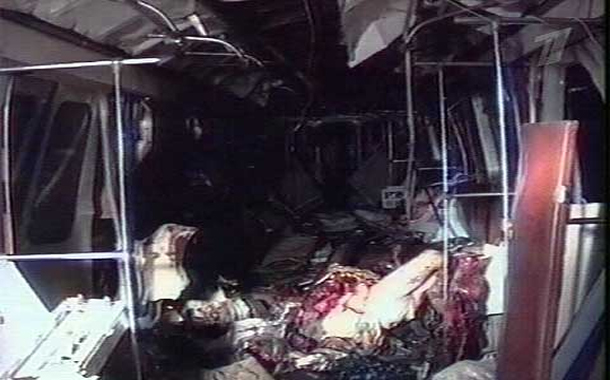 Metroda baş verən terror aktından