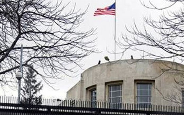 ABŞ-dan vətəndaşlarına xəbərdarlıq