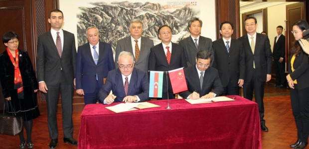 Azərbaycan və Çinin Ali məhkəmələri arasında memorandum imzalanıb - FOTOLAR