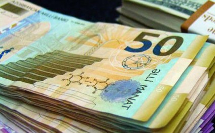 Xarici valyuta məzənnələri - RƏSMİ