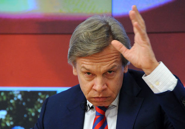 Rusiyalı deputat Obamanı “günəşdən usanmış” adlandırdı