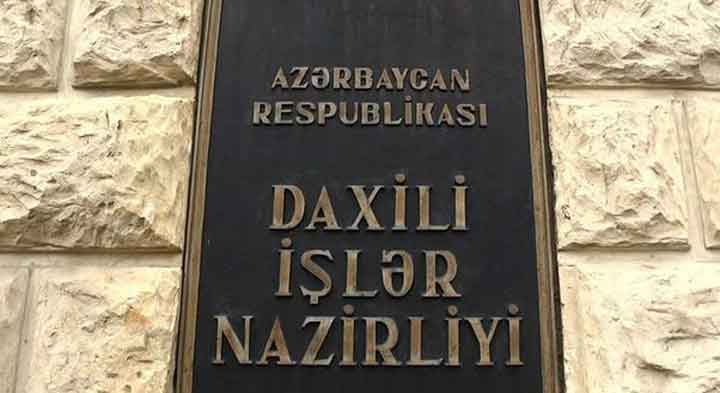 Daxili İşlər Nazirliyində yeni baş idarə yaradılıb