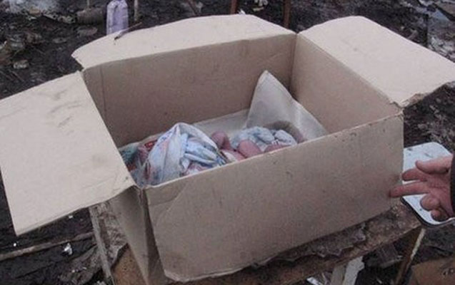 “Onu 5 uşaq atasından dünyaya gətirmişdim”