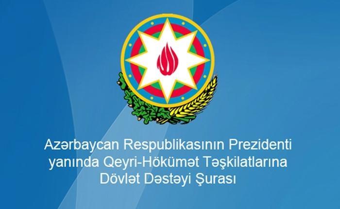 Qeyri-Hökumət Təşkilatlarına Dövlət Dəstəyi Şurasına