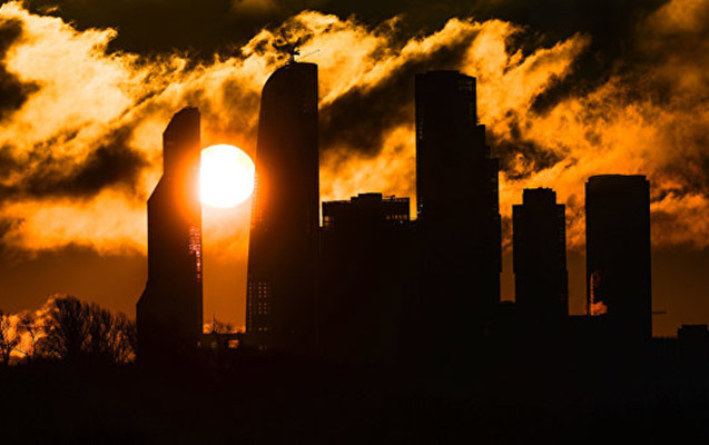 Bu şəhərdə 79 milyarder var