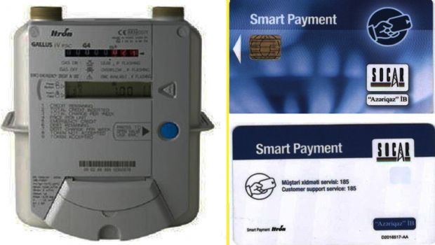 Qaz sayğacları “smart-kart” olan abonentlərə