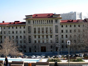 Nazirlər Kabinetindən mühüm