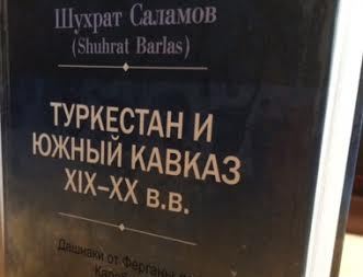 Özbəkistandakı Səfirliyimizin dəstəyi ilə