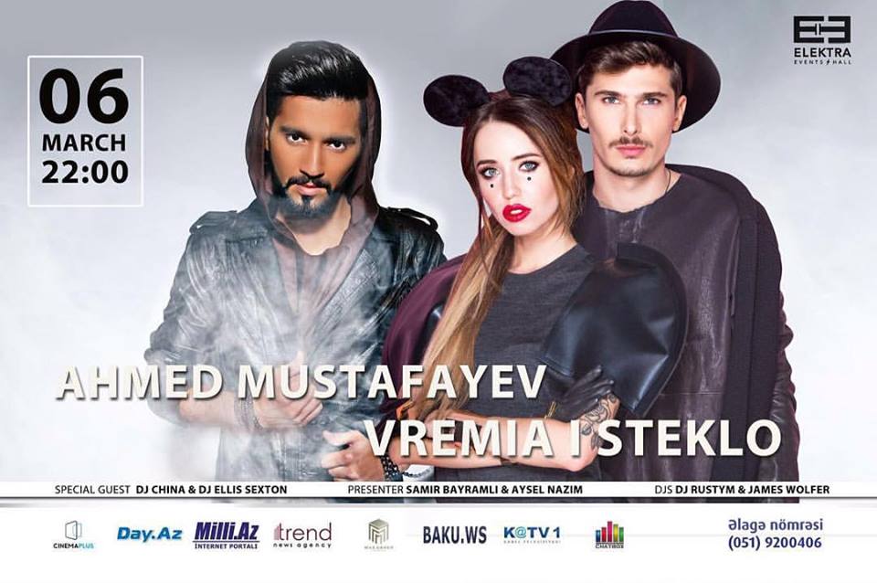 Əhməd Mustafayev Ukraynanın məhşur qrupu ilə