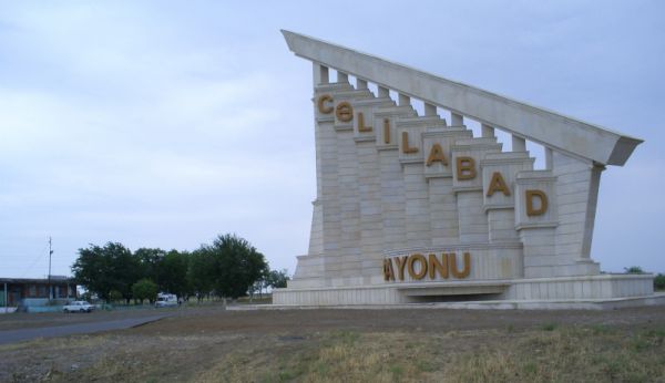 Cəlilabadda Xocalı faciəsi qurbanlarının xatirəsi yad edildi