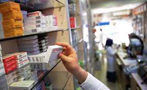 Qiyməti endirilən, amma tapılmayan dərmanlar