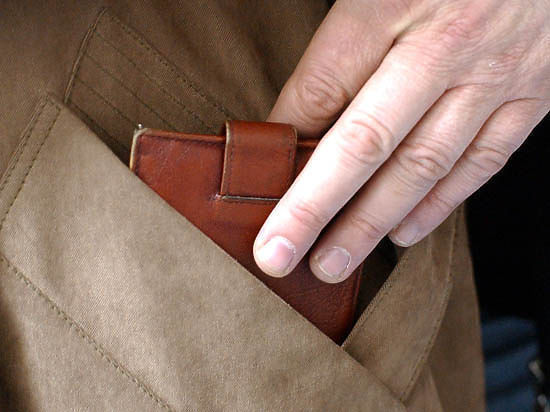 Metroda cibgir tutuldu