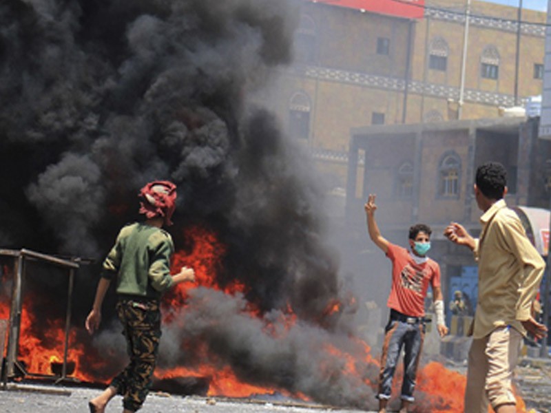 Ərəbistan sərhədinə hücum edildi