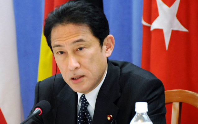 Yapon nazir Çin səfərindən imtina etdi