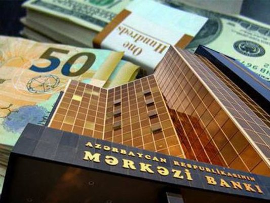 Mərkəzi Bank məzənnəni