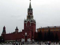 Rusiya Ankara terrorunu qınadı