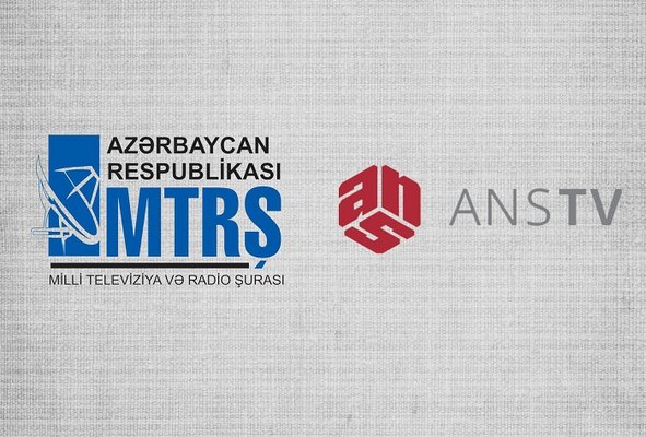 MTRŞ ANS-in tezliyini heç kimə verməyib