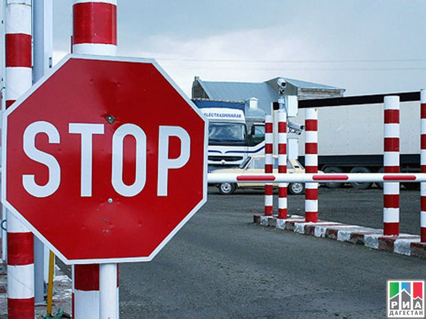 Gömrük Komitəsindən sərhəddəki terrorla bağlı