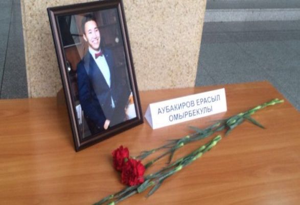 Azərbaycanlı ekstrasens qazax tələbəsinin meyitini tapdı