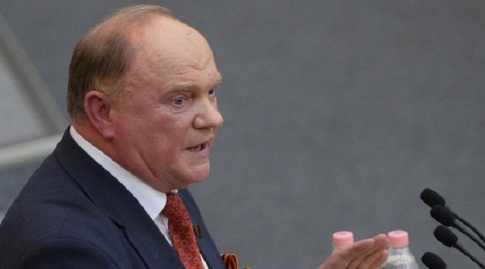 Rusiyada partiya liderindən Türkiyəyə dəstək