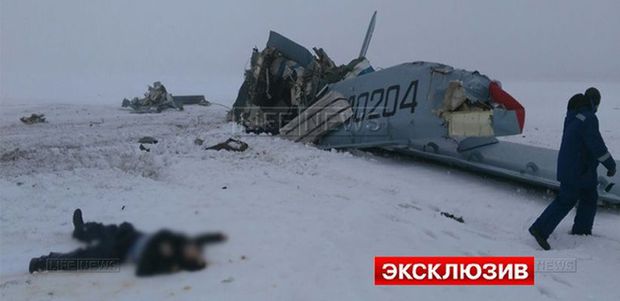 Rusiyada təyyarə qəzası: