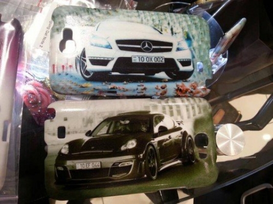 Daha bir yüksək vəzifəli şəxsin oğlunun maşın kolleksiya