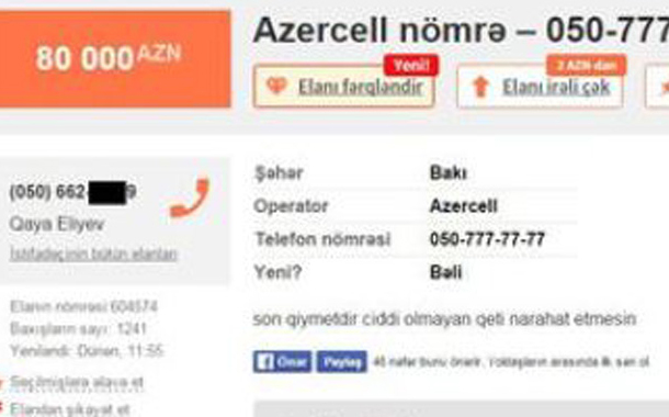 Azərbaycanda mobil nömrə