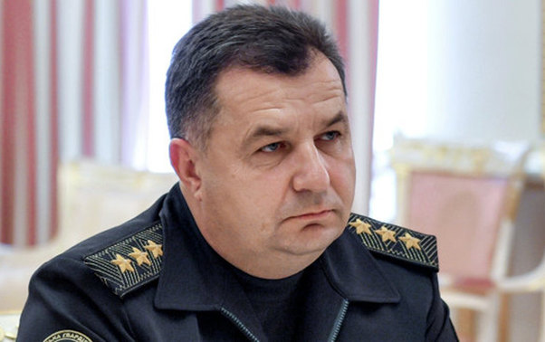 Ukrayna Müdafiə nazirinə cinayət işi açıldı