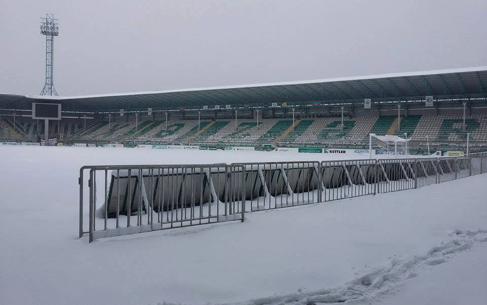 “Xəzər Lənkəran” stadionu bu vəziyyətdədir