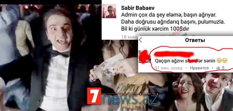 Bakıda “Las Vegas” qumarxanası quran tələbələr jurnalisti hədələdi: