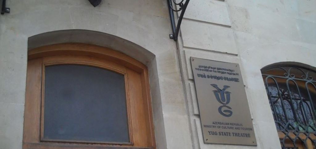 YUĞ Teatrı fəaliyyətini Azərbaycan Dövlət Kukla Teatrının binasında davam etdirəcək